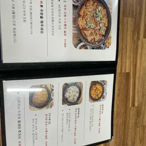 천성산가는길 리뷰 사진
