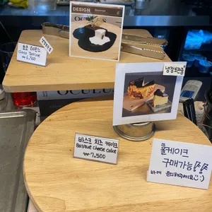 카페상국 리뷰 사진