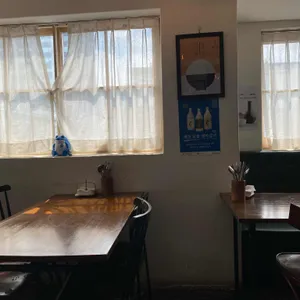 애호락 리뷰 사진