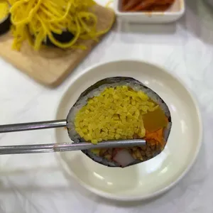 달콤김밥 사진