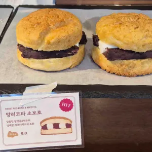 소보심 사진