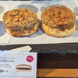 소보심 사진