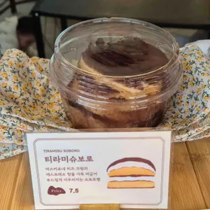 소보심 사진