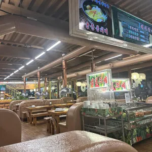양촌리 리뷰 사진