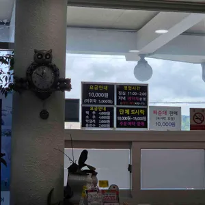 박셰프의 맛난세상 리뷰 사진