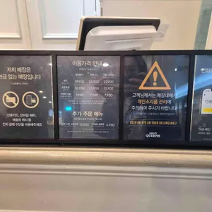 애슐리 리뷰 사진