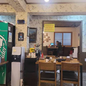 정일옥 리뷰 사진