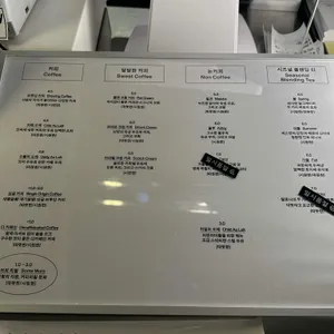 평화와평화, 리뷰 사진