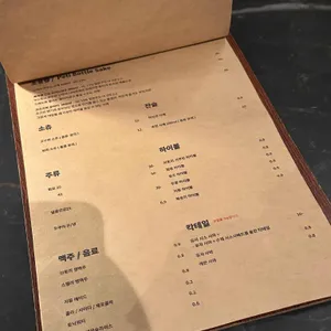 그리다 리뷰 사진