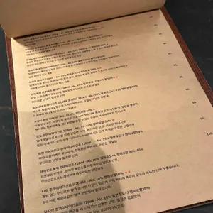 그리다 리뷰 사진