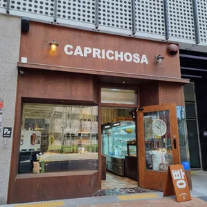 카프리쵸사 리뷰 사진