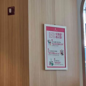 상무초밥 리뷰 사진