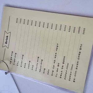 벤토토 리뷰 사진