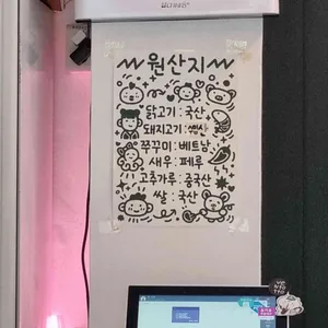 벤토토 리뷰 사진