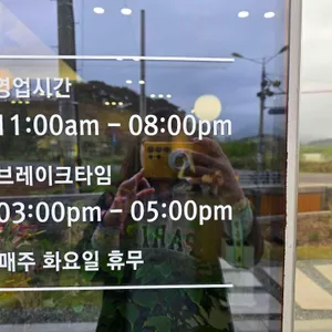 계향집 리뷰 사진