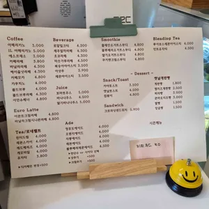 카페유로 리뷰 사진