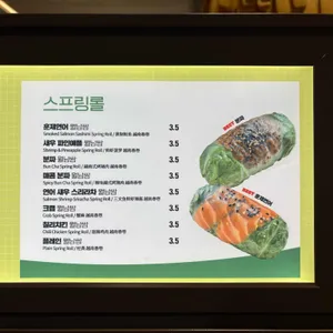 딜라잇쌈 리뷰 사진