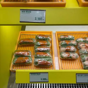 딜라잇쌈 리뷰 사진