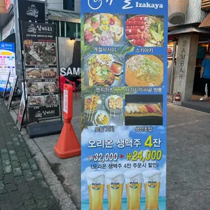 유월 리뷰 사진