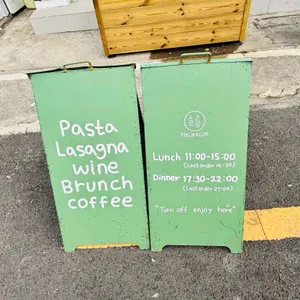 흐름 리뷰 사진