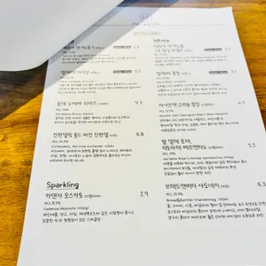 흐름 리뷰 사진