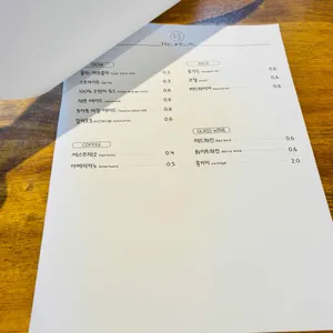 흐름 리뷰 사진