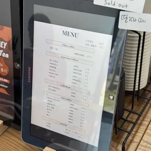 shoebill coffee roasters 리뷰 사진