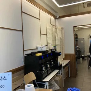 복호두 사진