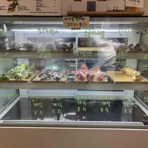 향이난당 리뷰 사진