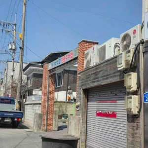 두꺼비식당 리뷰 사진