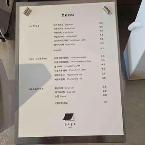 카페페이지 리뷰 사진
