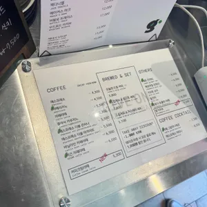 기브온 카페인바 리뷰 사진