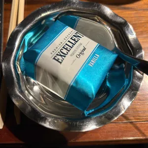 우시야 사진