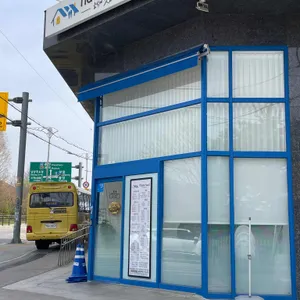 플레이버푸드 리뷰 사진