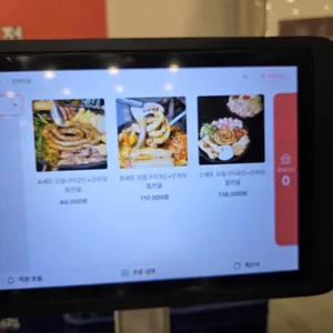 은하전골 리뷰 사진