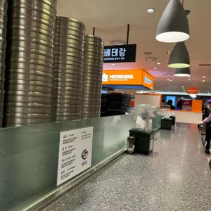 베테랑 대표 사진