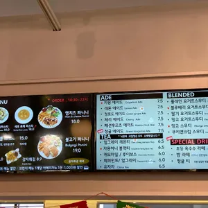 닉센 리뷰 사진