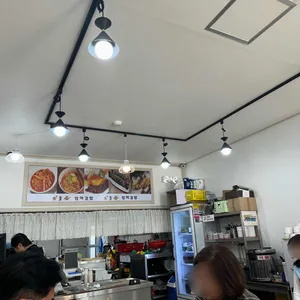 엄마김밥 리뷰 사진