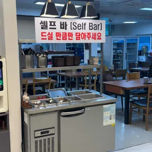 송추도토리 리뷰 사진