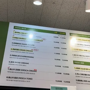 올리베떼 리뷰 사진