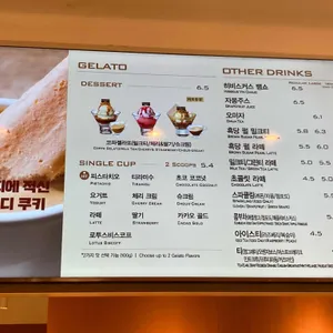 파스쿠찌 리뷰 사진