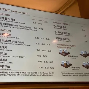 파스쿠찌 리뷰 사진