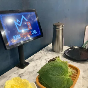 황제무한화로구이 사진