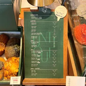 언티크 리뷰 사진