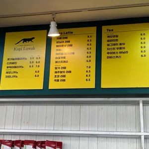 진루아쏘 리뷰 사진