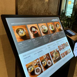 서관면옥 리뷰 사진