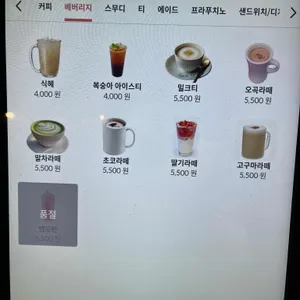 자명문 리뷰 사진