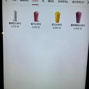 자명문 리뷰 사진