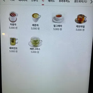 자명문 리뷰 사진