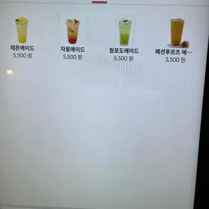 자명문 리뷰 사진